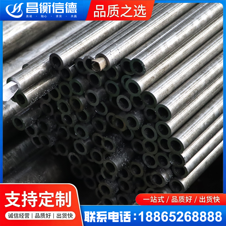 民众镇GCr15精密钢管