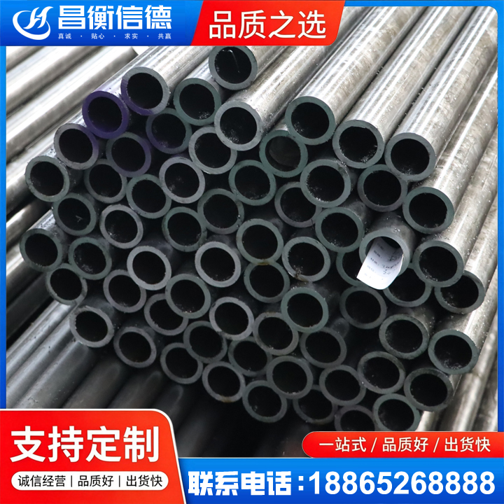 民众镇20cr精密钢管
